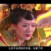 澳门六下彩大全